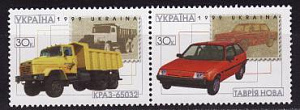 Украина _, 1999, Украинские автомобили, ЗАЗ, КрАЗ, 2 марки сцепка